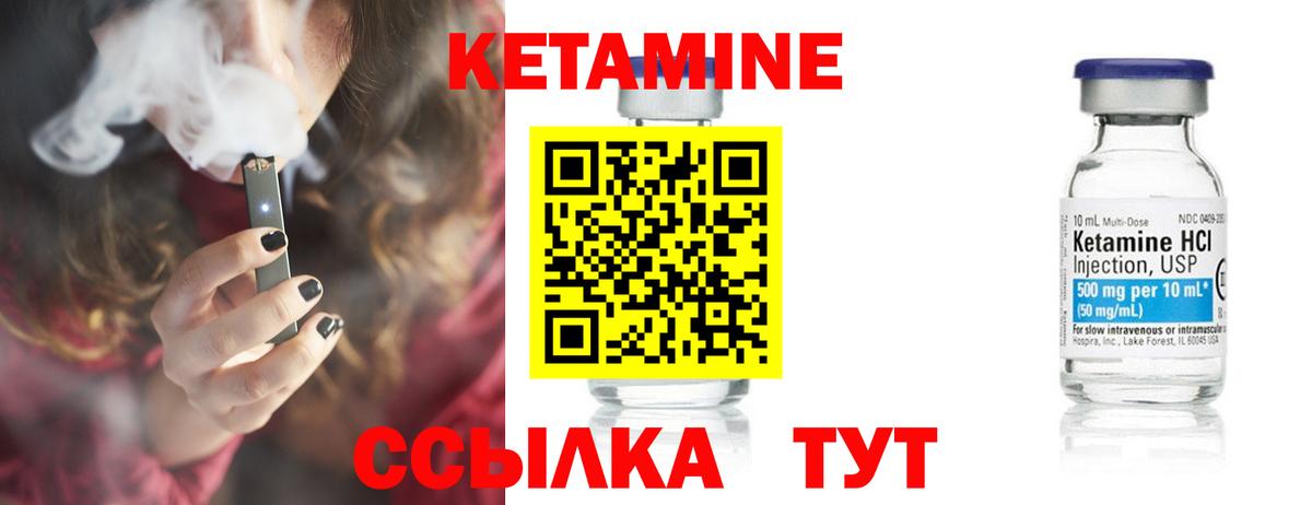 ГАШ  Вход с VPN  Cocaine  Меф МЯУ МЯУ кристаллы  Alpha PVP СОЛЬ   Улан-Удэ  Каннабис 