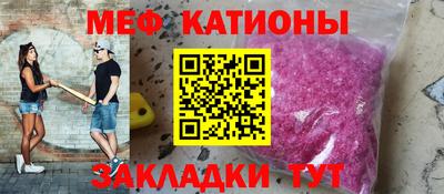 ешки Лесосибирск
