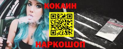 мдма Ликино-Дулёво