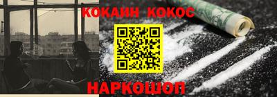 мдма Ликино-Дулёво