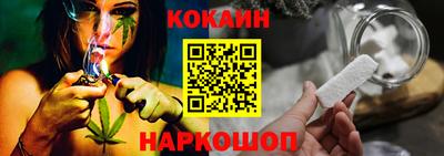 мдма Ликино-Дулёво