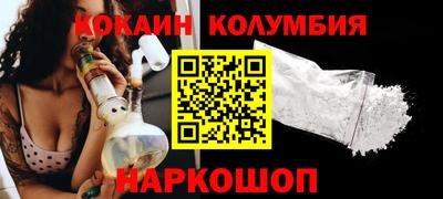 мдма Ликино-Дулёво
