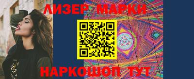 ешки Лесосибирск