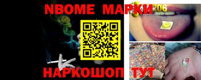 ешки Лесосибирск