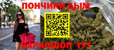 ешки Лесосибирск