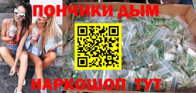 мдма Ликино-Дулёво