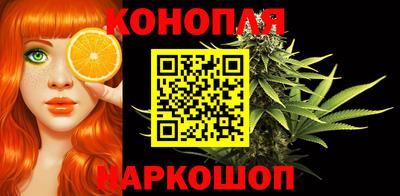 мдма Ликино-Дулёво
