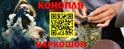 мдма Ликино-Дулёво