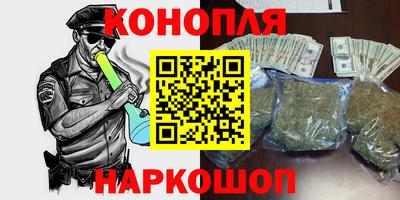 мдма Ликино-Дулёво