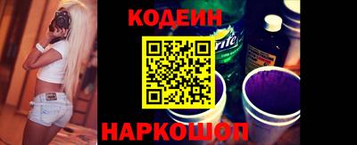 мдма Ликино-Дулёво