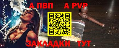 мдма Ликино-Дулёво