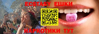 мдма Ликино-Дулёво