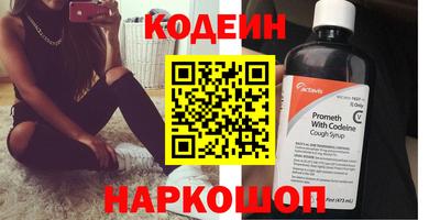 ешки Лесосибирск