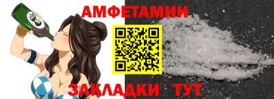 мдма Ликино-Дулёво