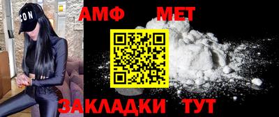 ешки Лесосибирск