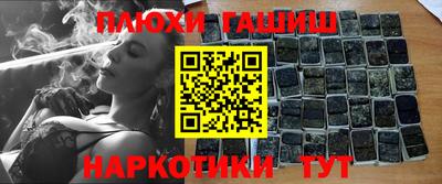 кристаллы Ливны