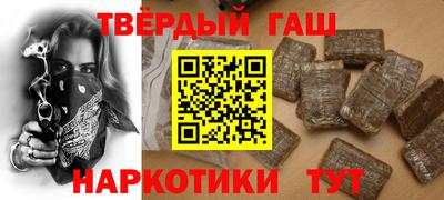 мдма Ликино-Дулёво